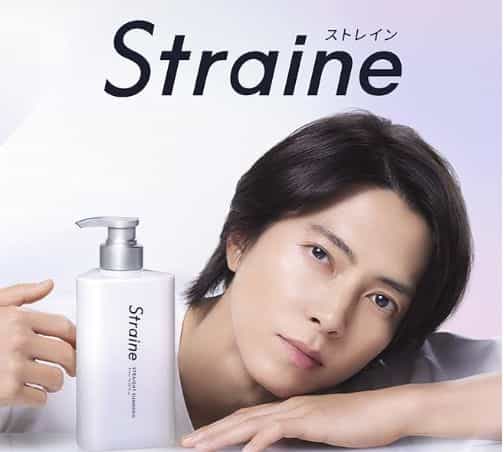 山下智久 ストレイン シャンプー トリートメント セット